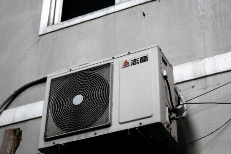 Ac